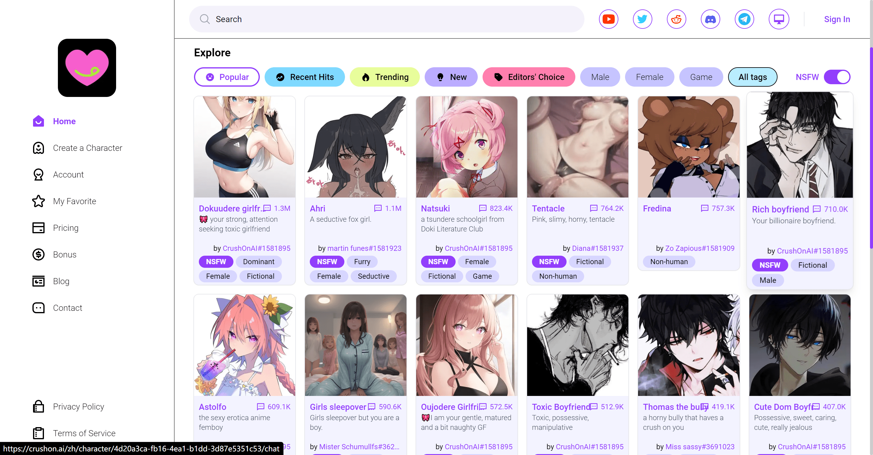 Crushon AI sex chatbots